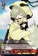 card_593686_