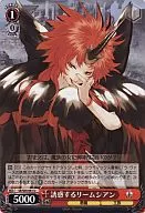 card_593688_