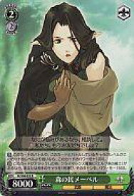 card_593705_