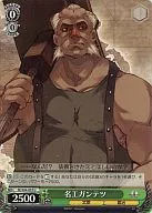 card_593706_