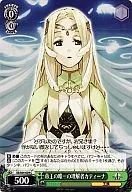 card_593712_