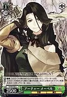 card_593715_