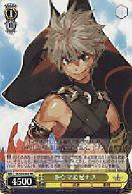 card_593719_