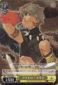card_593720_