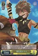 card_593721_