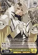 card_593723_