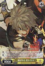 card_593725_
