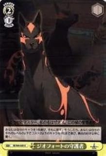card_593739_