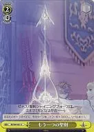 card_593740_