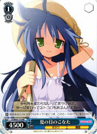 card_595773_
