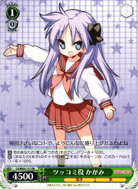 card_595775_