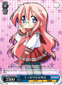 card_595814_