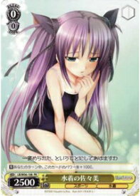 card_595924_