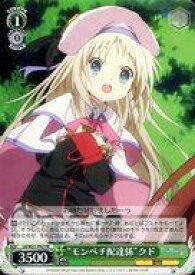 card_595931_