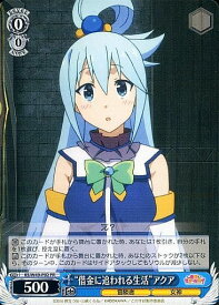 card_595970_