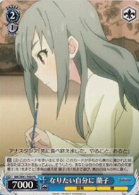 card_596087_