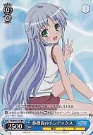 card_596110_