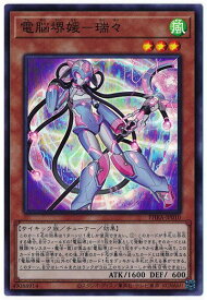 card3058-series6813-rarity3