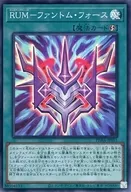 card3093-series6813-rarity3