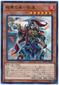 card_3370_