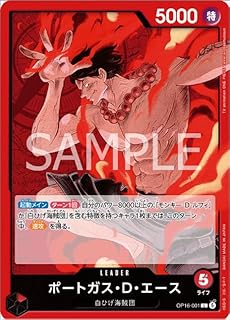 card79907-series7472788-rarity123219