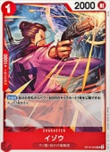 card_80131_