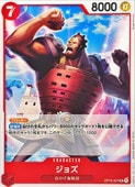 card_81341_