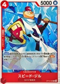 card81498-series7472788-rarity122619