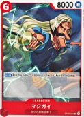 card7076666-series7472788-rarity122619
