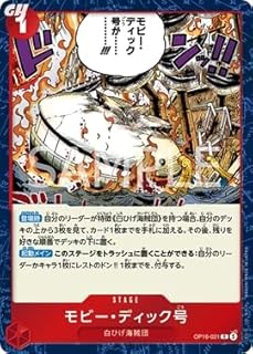 card81507-series7472788-rarity122622