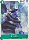 card80324-series7472788-rarity122619