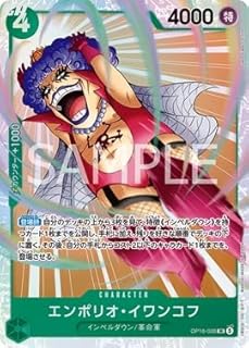 card_79838_series_7472788_rarity_122621_