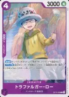 card79937-series7472788-rarity122622