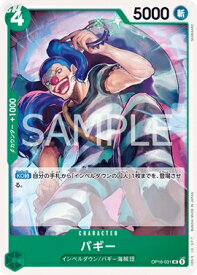 card79822-series7472788-rarity122637