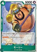card80926-series7472788-rarity122619
