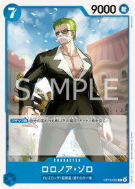 card79880-series7472788-rarity122619