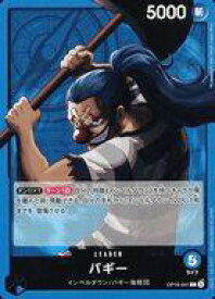 card79822-series7472788-rarity123219