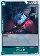 card79980-series7472788-rarity122619