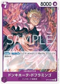 card80030-series7472788-rarity122619