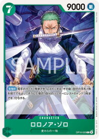 card79880-series7472788-rarity122619