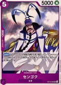 card79860-series7472788-rarity123219
