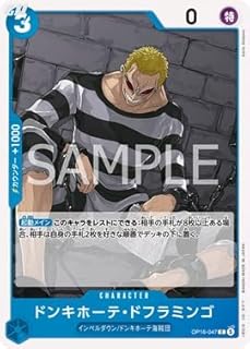 card_80030_