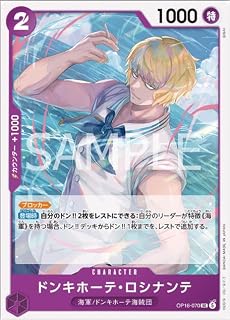 card_79842_
