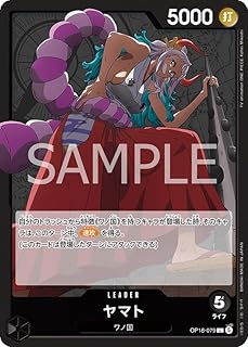 card80153-series7472788-rarity123219