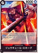 card79932-series7472788-rarity122619