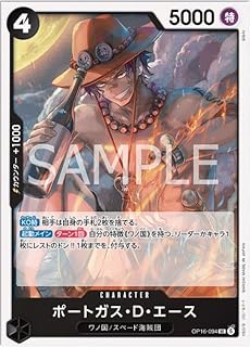 card_79907_series_7472788_rarity_122637_