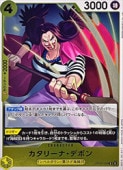 card_79946_