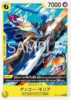 card80034-series7472788-rarity122619