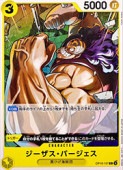 card_79948_