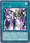 card7187329-series7601347-rarity7
